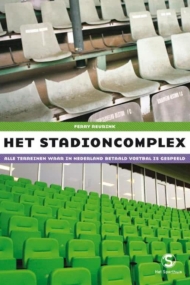 Het Stadioncomplex