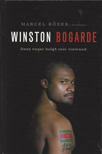 winston bogarde