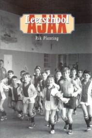 Leerschool Ajax