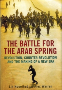 The Battle for the Arab Spring