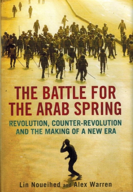 The Battle for the Arab Spring