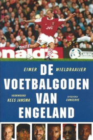 De voetbalgoden van Engeland