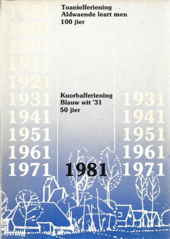 Kuorbalferiening Blauw Wit