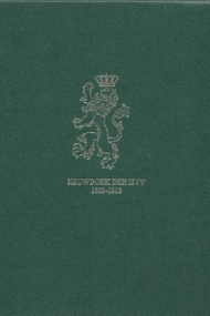 Eeuwboek der HVV 1883-1983