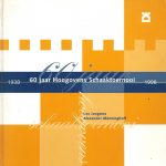 60 jaar Hoogovens 1938-1988
