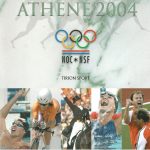 Athene 2004