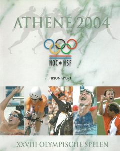 Athene 2004