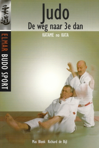 Judo. De weg naar de 3e dan