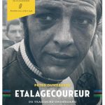 De Muur 47 - Etalagecoureur
