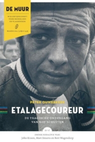 De Muur 47 - Etalagecoureur