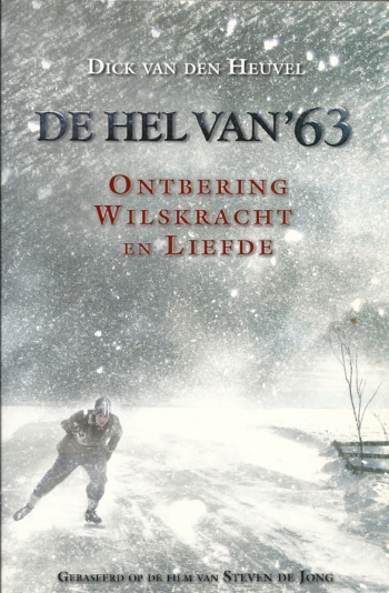 De hel van 63