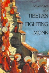 Adventures of Tibetan Fighting Monk