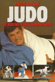 Judo. De nieuwe basisleermethode