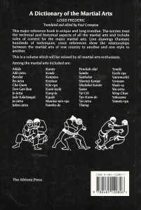 A Dictionary of Martial Arts