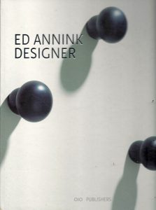 Ed Annink Designer