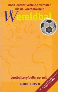 Wereldbal