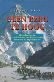 Geen berg te hoog