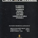 New in Chess Yearbook 8