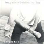 Wado Karate Jutsu