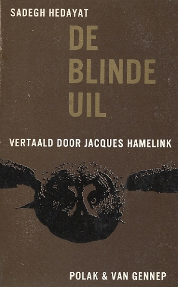 De blinde uil