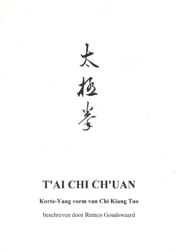 Tai Chi Chuan