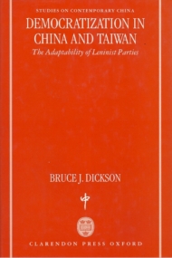 Democratization in China and Taiwan: The Adaptability of Leninist Parties