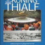 Koning Thialf