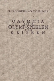 Olympia