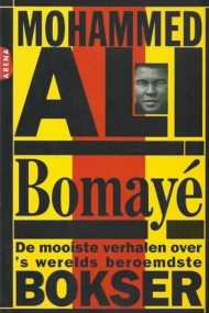 Ali Bomaye