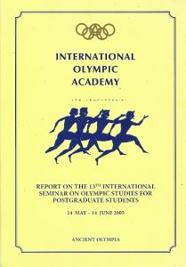 International Olympic Academy 2005
