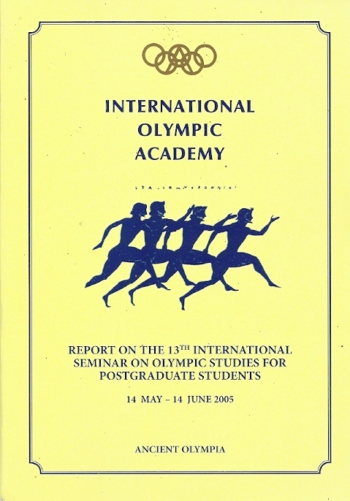 International Olympic Academy 2005
