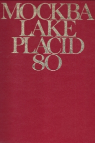 Mockba Lake Placid 1980
