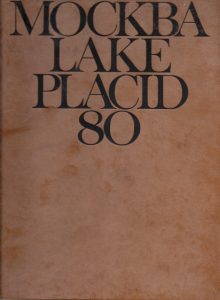 Mockba Lake Placid 1980
