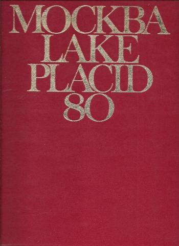 Mockba Lake Placid 1980