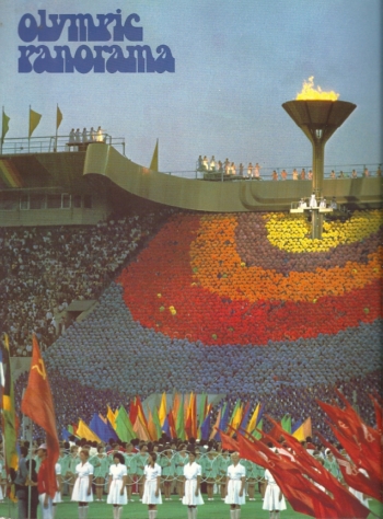 Olympic Panorama Moscow 1980