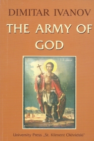 The Army of God