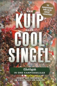 Van Kuip naar Coolsingel