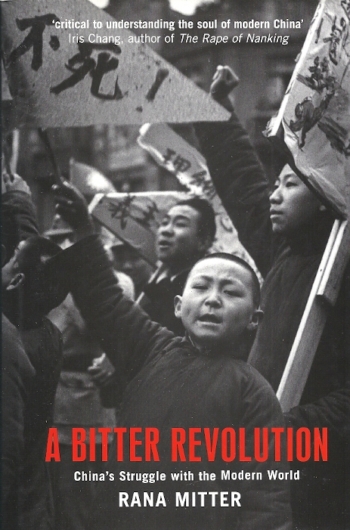 A Bitter Revolution