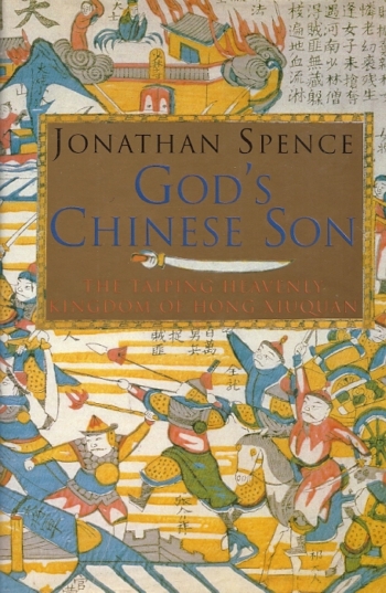 God's Chinese Son