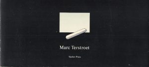 Marc Terstroet - Oblong