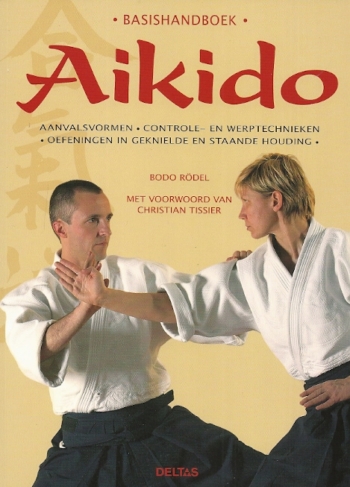 Basishandboek Aikido