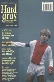 Hard Gras 2