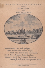 Korte beschrijvinghe van de historie van Amstelveen
