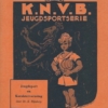 KNVB Jeugdsportserie