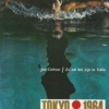 Tokyo 1964 Deel 2