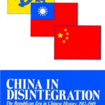 China in Disintegration