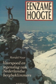 Eenzame hoogte