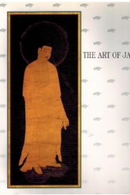 The Art of Japan