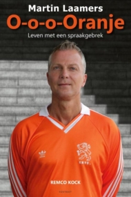 O-o-o-Oranje - Martin Laamers