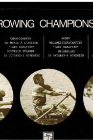 World Rowing Championships 1978